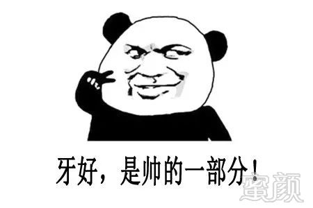 https://img.miyanlife.com/mnt/timg/180330/1141221148-11.jpg