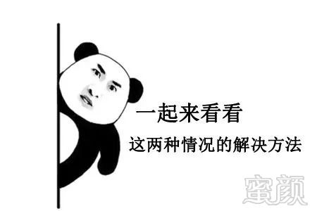 https://img.miyanlife.com/mnt/timg/180330/114122M13-10.jpg