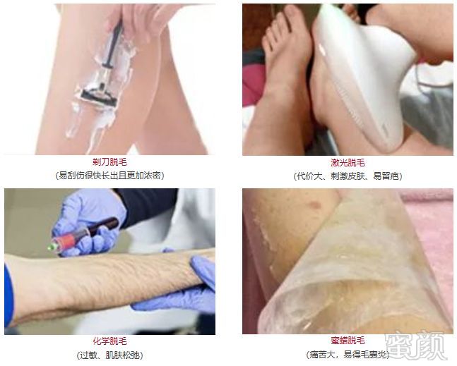 https://img.miyanlife.com/mnt/timg/180331/113K25120-3.jpg