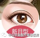 https://img.miyanlife.com/mnt/timg/180331/114P14434-2.jpg