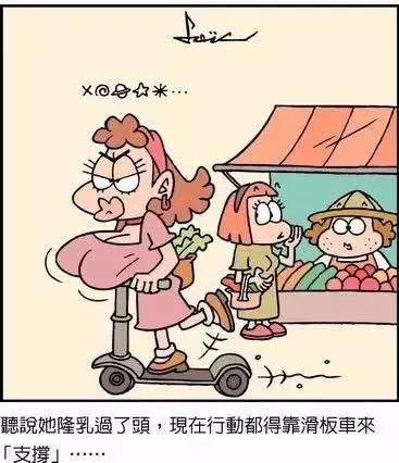 案例图片