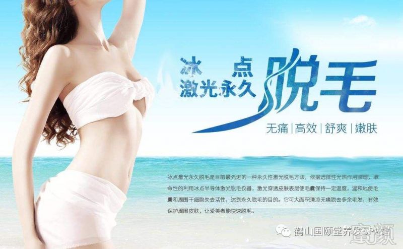 https://img.miyanlife.com/mnt/timg/180331/1222532P2-0.jpg