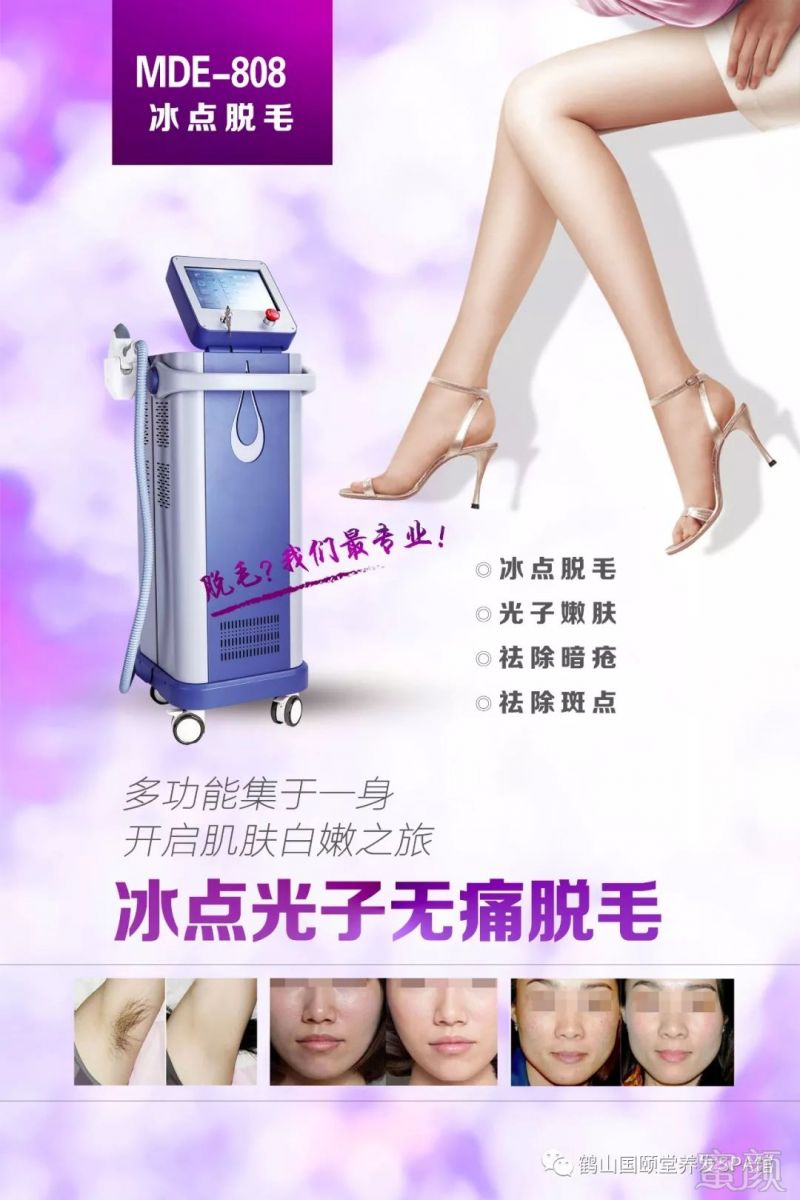 https://img.miyanlife.com/mnt/timg/180331/1222544392-4.jpg