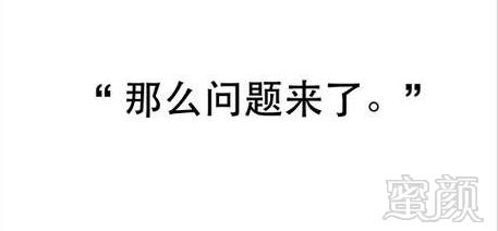 https://img.miyanlife.com/mnt/timg/180331/125R343V-0.jpg