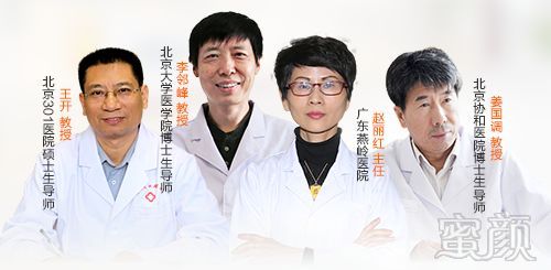 https://img.miyanlife.com/mnt/timg/180401/1144325208-7.jpg