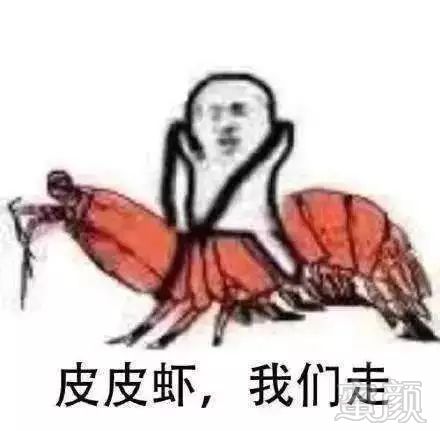 案例图片