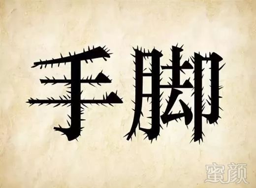 https://img.miyanlife.com/mnt/timg/180402/105S64601-2.jpg