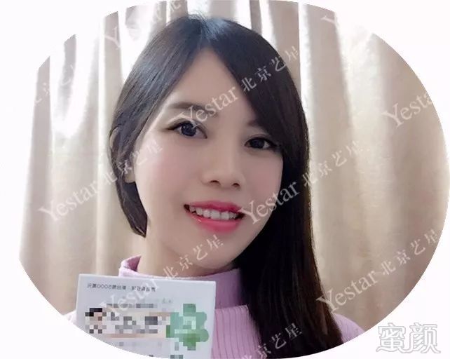 https://img.miyanlife.com/mnt/timg/180402/110K152V-4.jpg