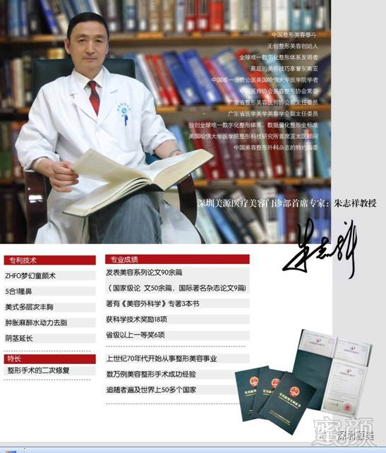 https://img.miyanlife.com/mnt/timg/180402/1156025625-0.jpg