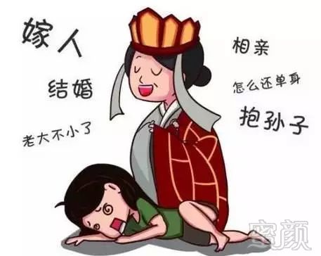 https://img.miyanlife.com/mnt/timg/180403/113R94K8-2.jpg