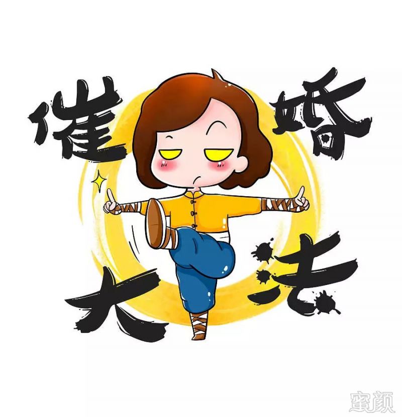 https://img.miyanlife.com/mnt/timg/180403/113R94c4-3.jpg