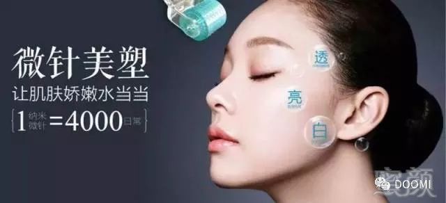 https://img.miyanlife.com/mnt/timg/180404/105502A24-11.jpg