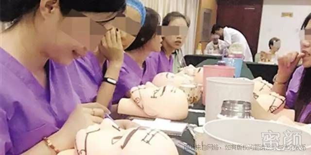 https://img.miyanlife.com/mnt/timg/180404/1103501162-1.jpg