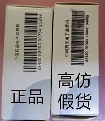 https://img.miyanlife.com/mnt/timg/180404/1145332201-4.jpg