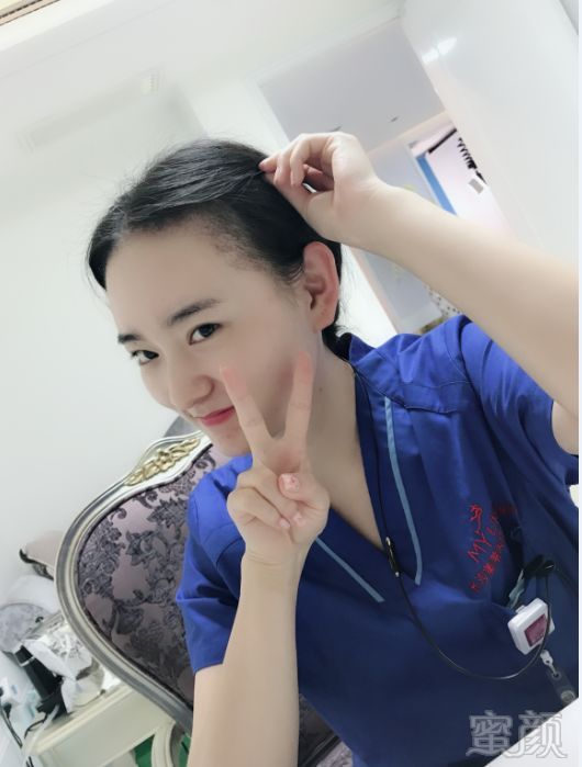 https://img.miyanlife.com/mnt/timg/180405/1300512140-1.jpg