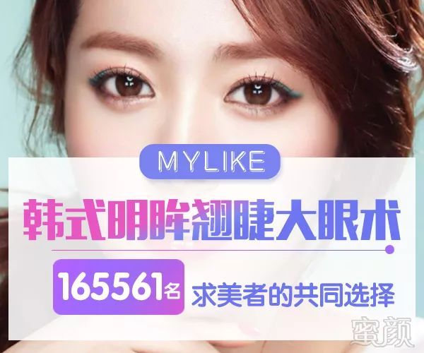 https://img.miyanlife.com/mnt/timg/180405/13040R319-8.jpg