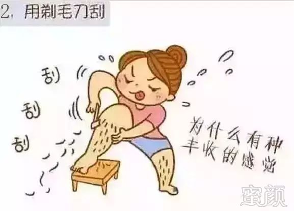 https://img.miyanlife.com/mnt/timg/180405/131Z04M6-2.jpg