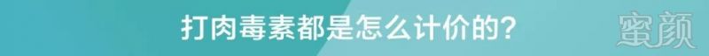 https://img.miyanlife.com/mnt/timg/180405/1331145225-13.jpg