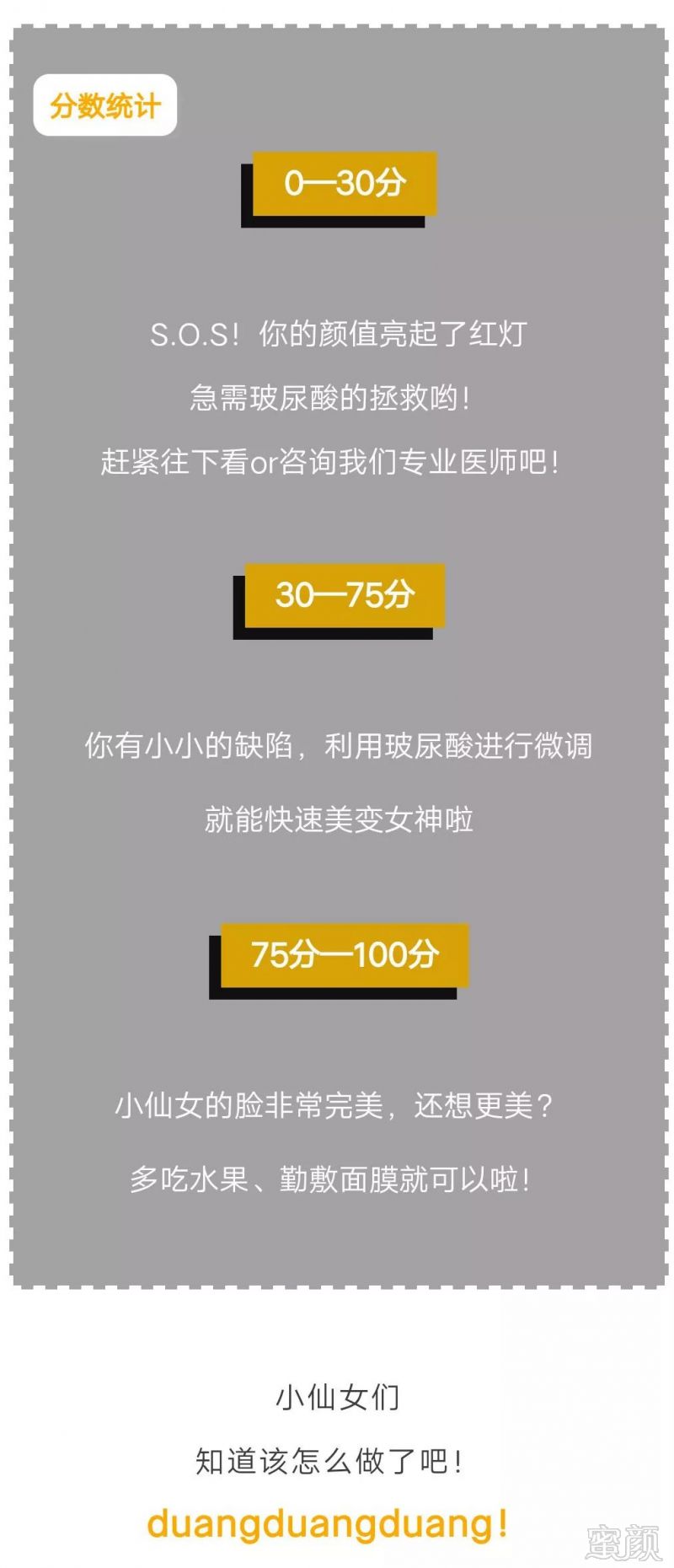 https://img.miyanlife.com/mnt/timg/180406/12562340a-2.jpg
