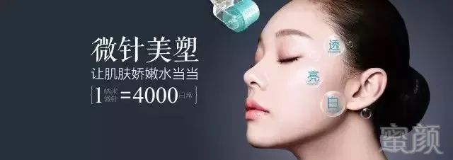 https://img.miyanlife.com/mnt/timg/180406/130I41X6-10.jpg