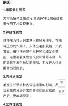 https://img.miyanlife.com/mnt/timg/180406/132352J43-3.jpg
