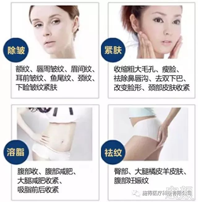 https://img.miyanlife.com/mnt/timg/180407/12102H4S-3.jpg