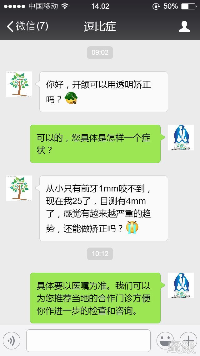 https://img.miyanlife.com/mnt/timg/180407/1224422P8-3.jpg