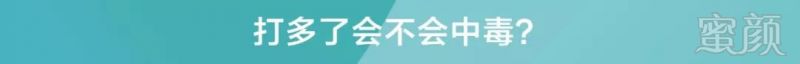 https://img.miyanlife.com/mnt/timg/180407/125TI193-7.jpg
