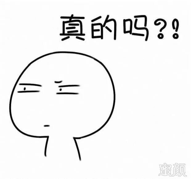 https://img.miyanlife.com/mnt/timg/180408/1133335441-0.jpg