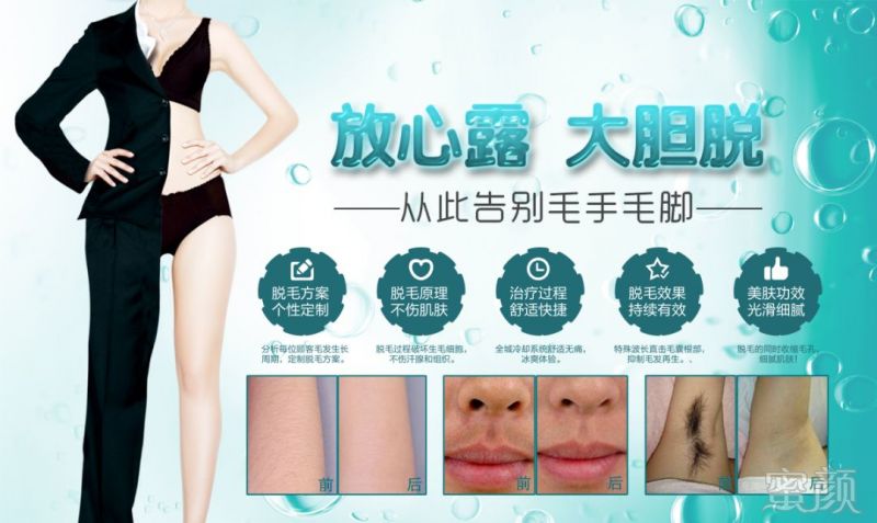 https://img.miyanlife.com/mnt/timg/180408/114135M59-8.jpg