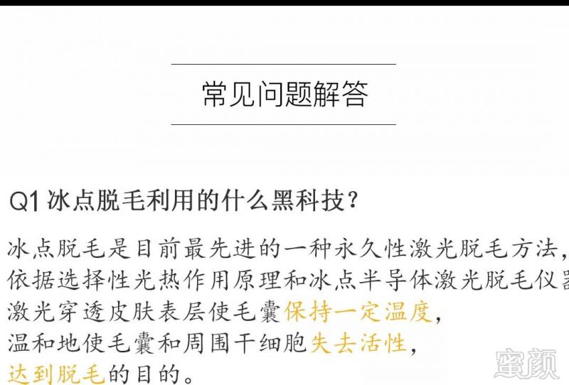 https://img.miyanlife.com/mnt/timg/180408/1141362013-10.jpg
