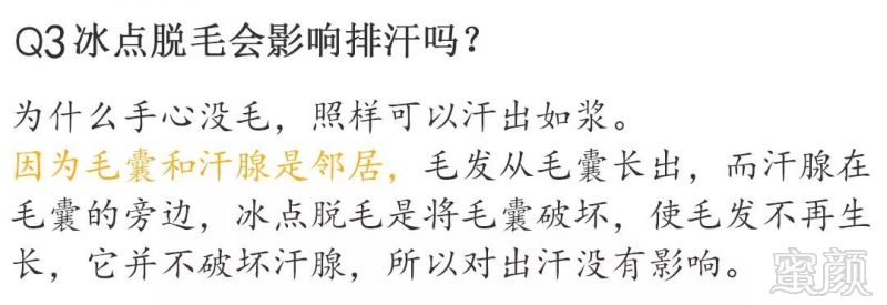 https://img.miyanlife.com/mnt/timg/180408/114139EG-14.jpg