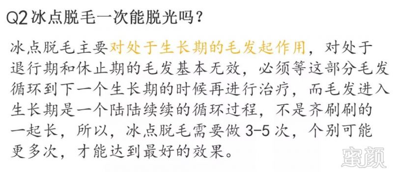 https://img.miyanlife.com/mnt/timg/180408/11413TJ4-12.jpg