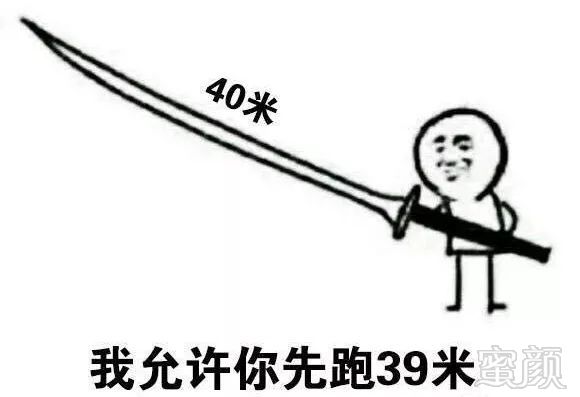 https://img.miyanlife.com/mnt/timg/180408/11541H948-7.jpg