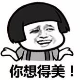 https://img.miyanlife.com/mnt/timg/180408/12250UU1-0.jpg