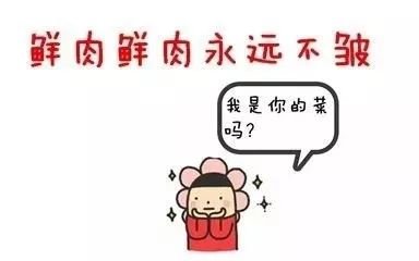 https://img.miyanlife.com/mnt/timg/180408/122JH110-0.jpg