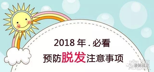https://img.miyanlife.com/mnt/timg/180409/102H94W9-4.jpg