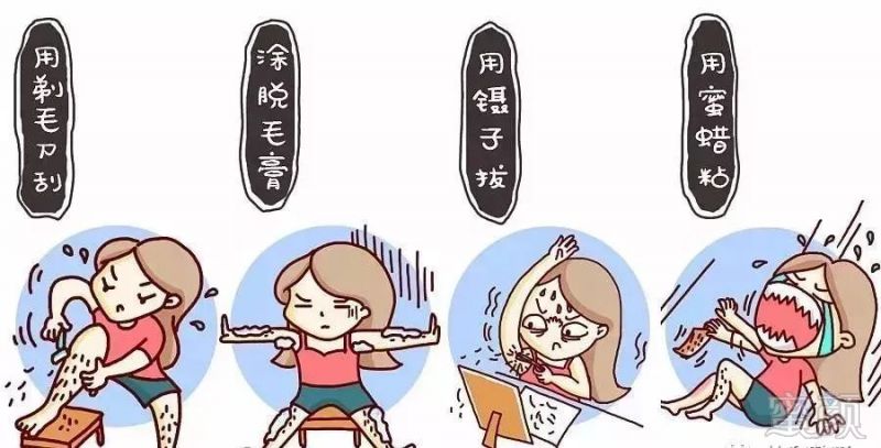 https://img.miyanlife.com/mnt/timg/180409/1106045W9-1.jpg