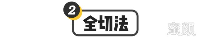 https://img.miyanlife.com/mnt/timg/180409/11351a164-5.jpg