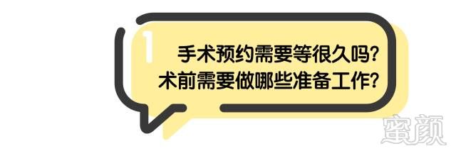 https://img.miyanlife.com/mnt/timg/180409/11352061I-10.jpg