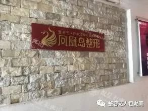 https://img.miyanlife.com/mnt/timg/180409/114333D62-2.jpg