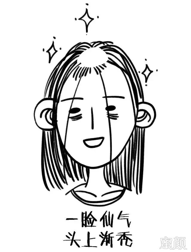 https://img.miyanlife.com/mnt/timg/180410/110F320G-0.jpg