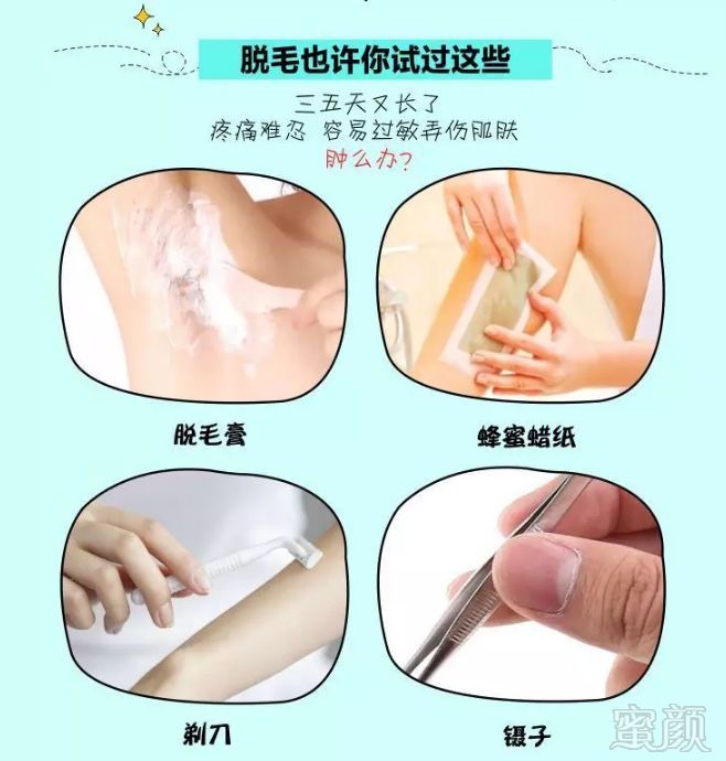 https://img.miyanlife.com/mnt/timg/180410/131JC415-2.jpg