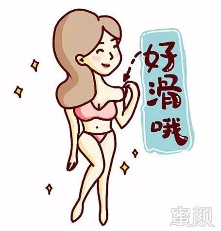 https://img.miyanlife.com/mnt/timg/180410/132G94U9-4.jpg
