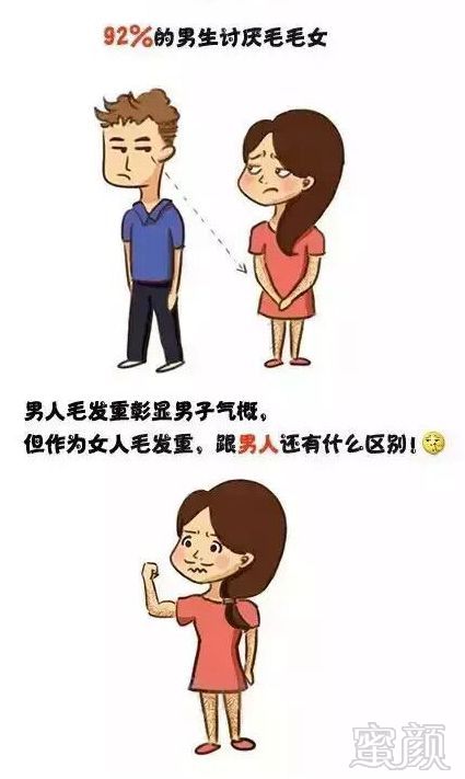 https://img.miyanlife.com/mnt/timg/180410/132GV3B-0.jpg