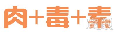 https://img.miyanlife.com/mnt/timg/180411/11235GJ3-1.jpg