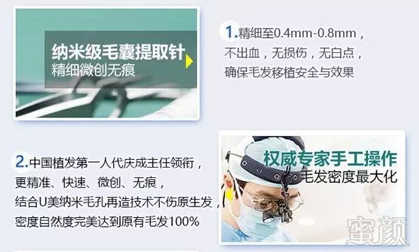 https://img.miyanlife.com/mnt/timg/180411/1231531635-3.jpg