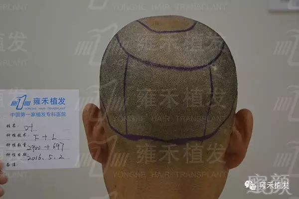 https://img.miyanlife.com/mnt/timg/180411/123J25040-5.jpg