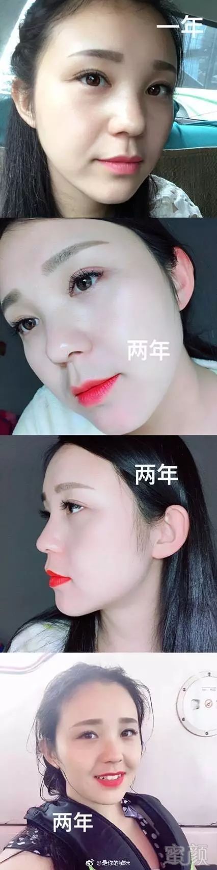 https://img.miyanlife.com/mnt/timg/180411/13154M348-7.jpg