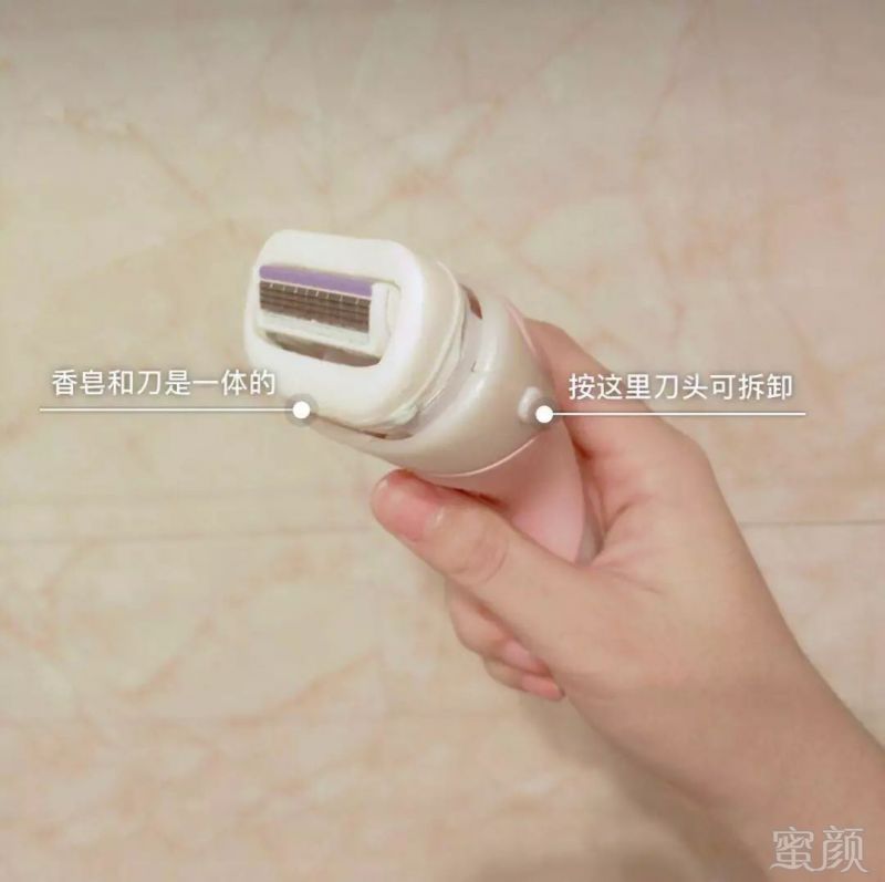 https://img.miyanlife.com/mnt/timg/180412/10420U061-3.jpg